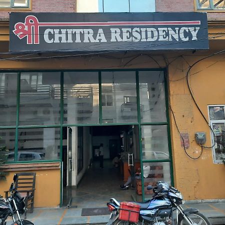 Shree Chitra Residency By Grb Otel Haridwār Dış mekan fotoğraf