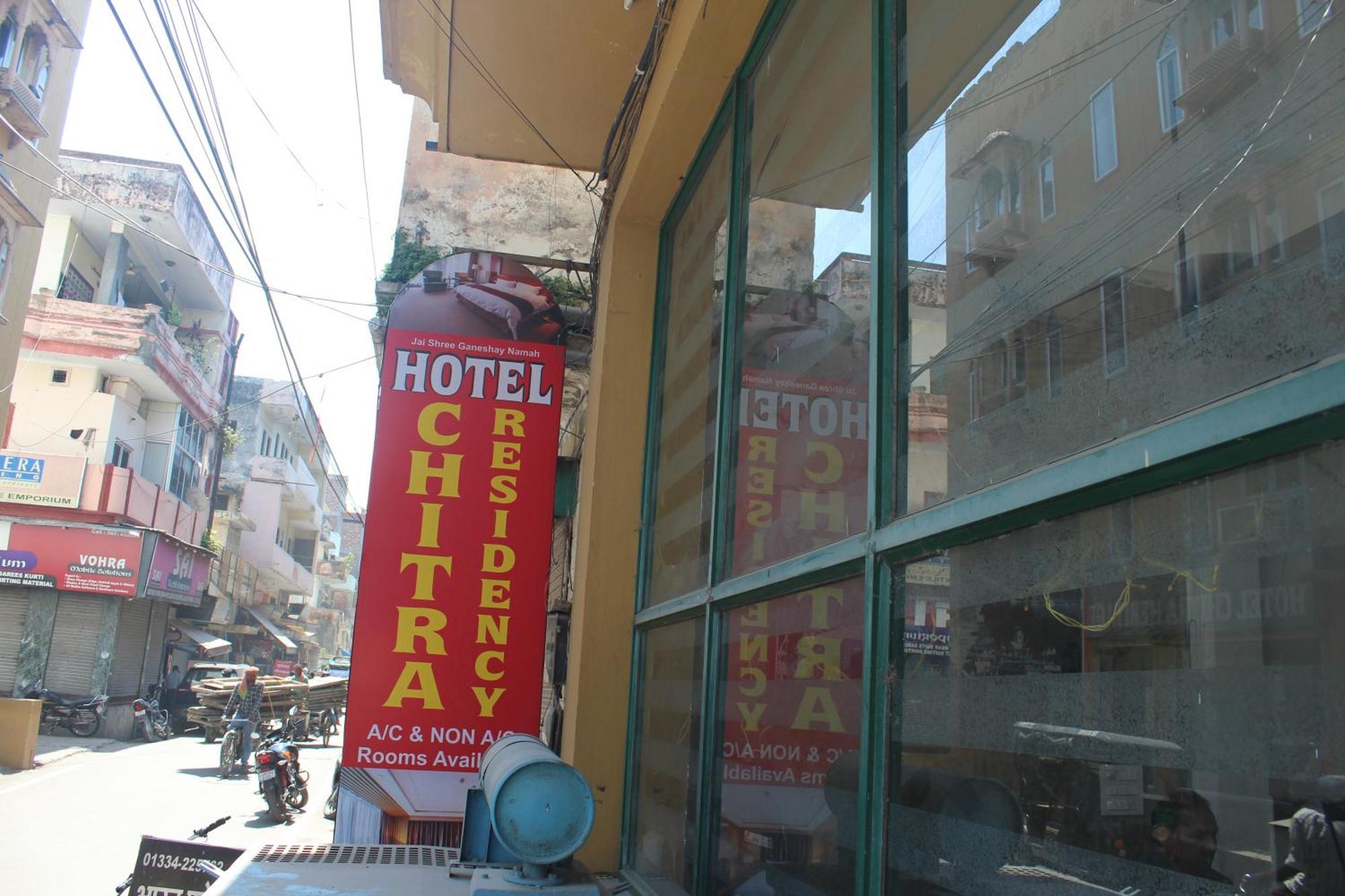 Shree Chitra Residency By Grb Otel Haridwār Dış mekan fotoğraf