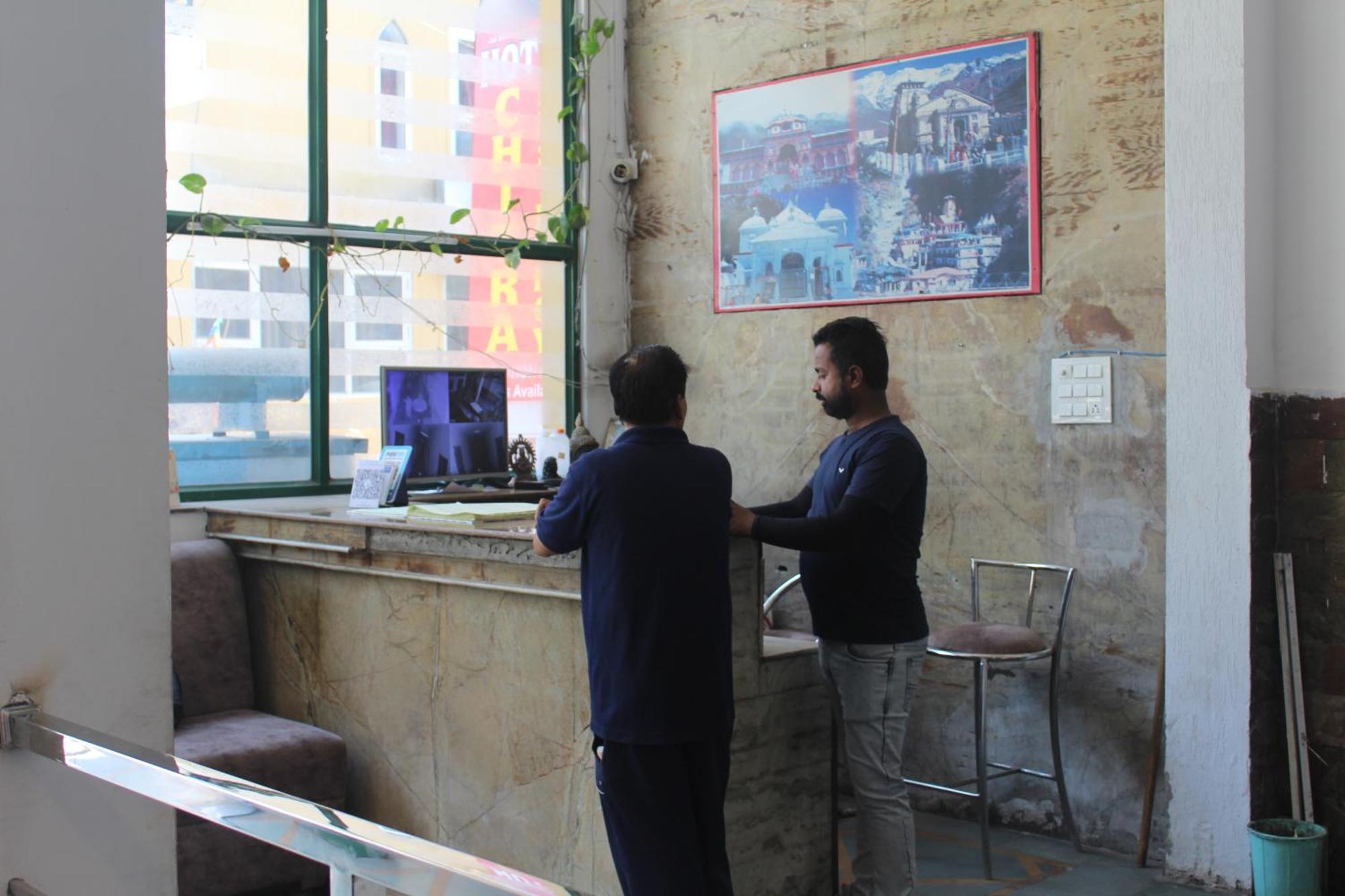 Shree Chitra Residency By Grb Otel Haridwār Dış mekan fotoğraf