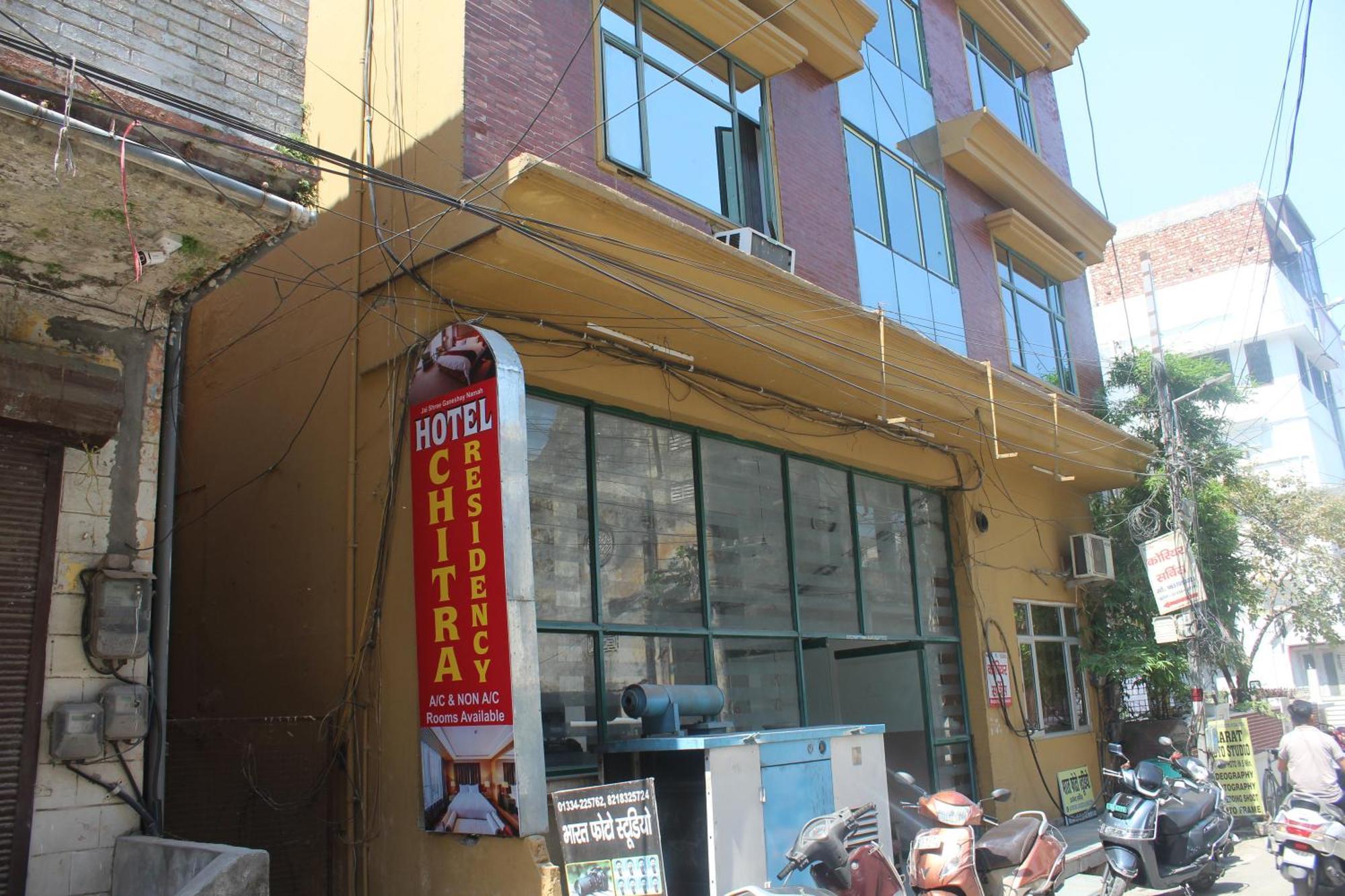 Shree Chitra Residency By Grb Otel Haridwār Dış mekan fotoğraf