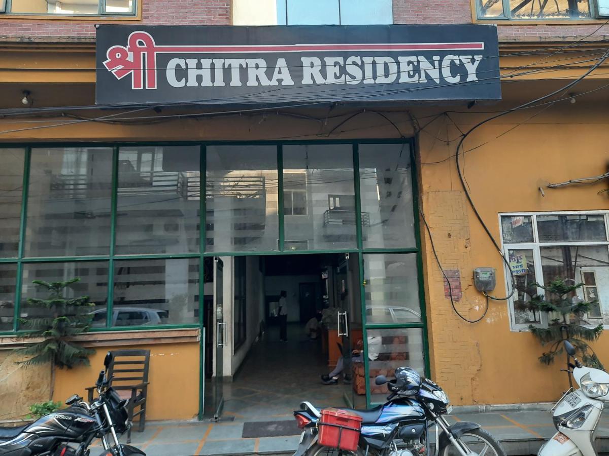 Shree Chitra Residency By Grb Otel Haridwār Dış mekan fotoğraf